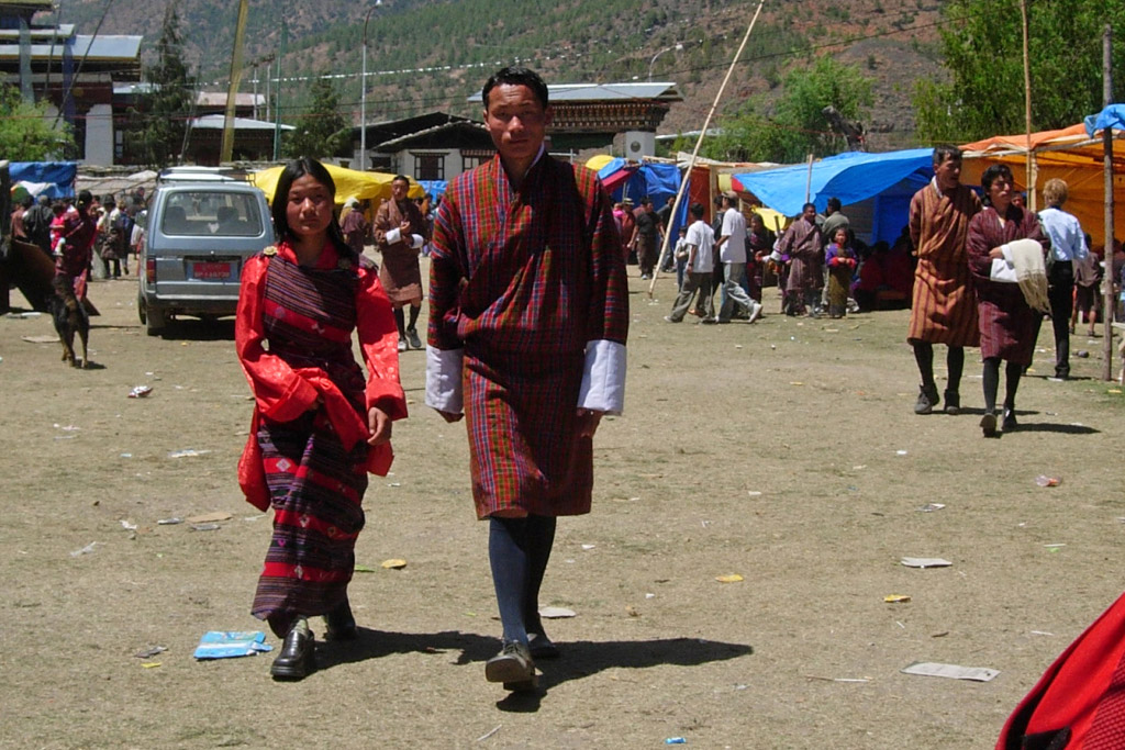 2006-04-12_08-18-55_Bhutan