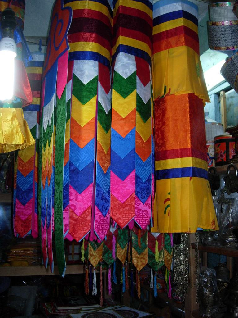 2006-04-12_13-13-03_Bhutan