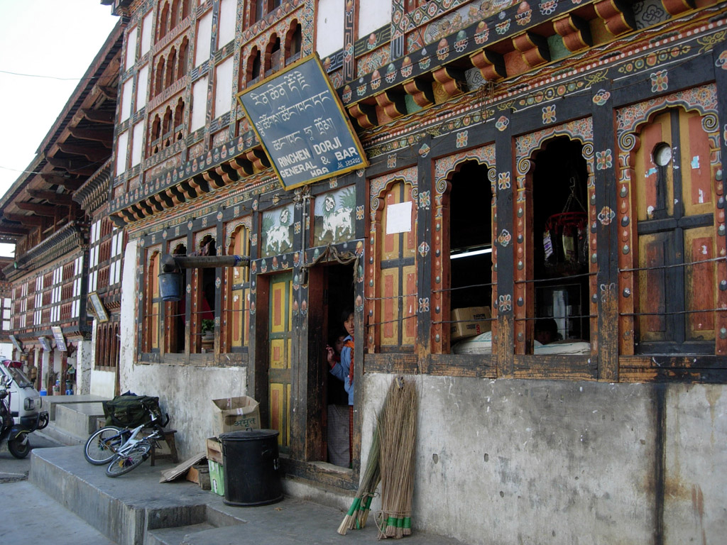 2006-04-14_08-33-19_Bhutan