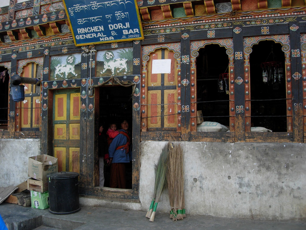 2006-04-14_08-33-32_Bhutan