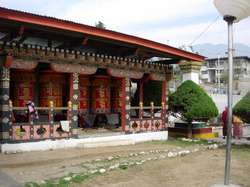 2006-04-15_04-30-45_Bhutan