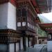 2006-04-14_10-02-06_Bhutan