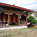 2006-04-15_04-30-45_Bhutan