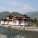 2006-04-16_10-43-08_Bhutan