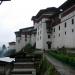 2006-04-18_07-40-11_Bhutan