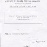 copertina_progetto