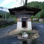 2006-04-19_12-54-11_Bhutan